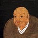 This picture of Nichiren Daishonin was painted in the 14th-15th Century, and is kept at the Nichiren Head Temple, Kuon-ji, in Yamanashi Prefecture, Japan. It is considered the most accurate picture of Nichiren extant.<br/><br/>

Nichiren (February 16, 1222 – October 13, 1282) was a Buddhist monk who lived during the Kamakura period (1185–1333) in Japan. Nichiren taught devotion to the Lotus Sutra, entitled Myoho-Renge-Kyo in Japanese, as the exclusive means to attain enlightenment and the chanting of Namu-Myoho-Renge-Kyo as the essential practice of the teaching. Various schools with diverging interpretations of Nichiren's teachings comprise Nichiren Buddhism.