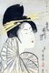 Japan: Courtesan Takigawa of Ogiya. Utamaro Kitagawa (1753-1806)